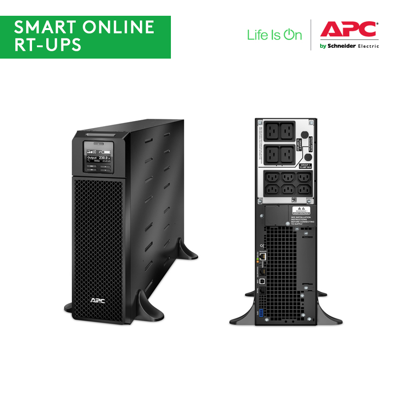 APC Smart-UPS SRT 5000VA / 230V