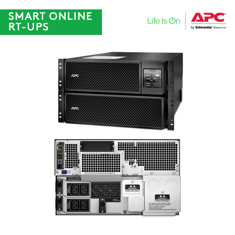 APC Smart-UPS SRT 10000VA / 230V 機架式
