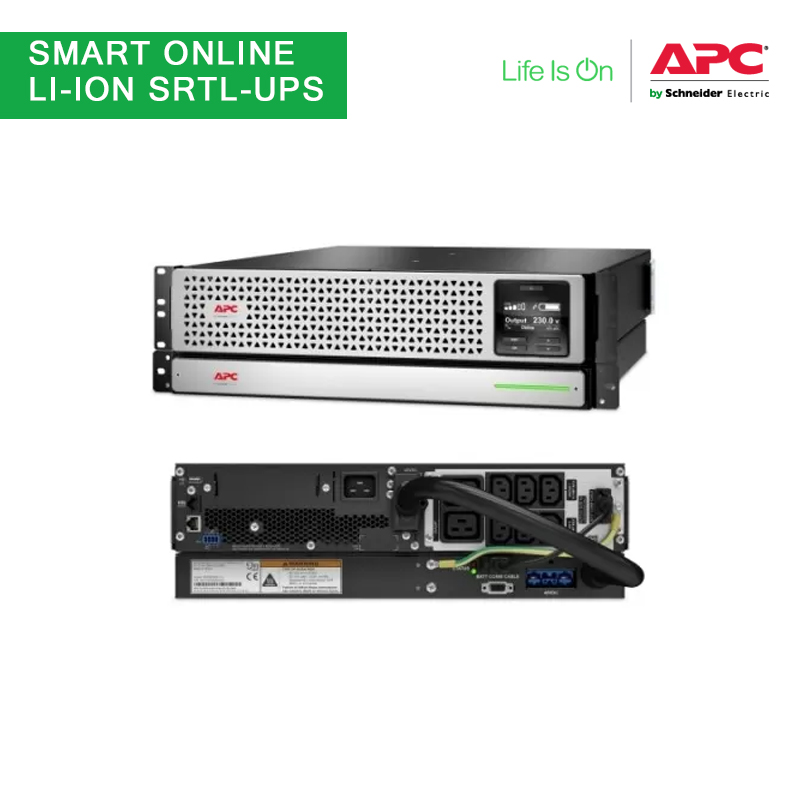 APC Smart-UPS SRT 2200VA 230V 鋰電池 機架式